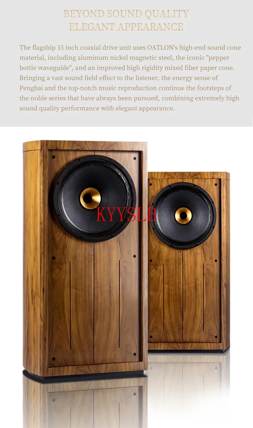 15-inch Hifi Bookshelf  Coaxial Speaker High Fidelity Home Theater Speaker home High Quality Coaxial Passive Speaker 300W