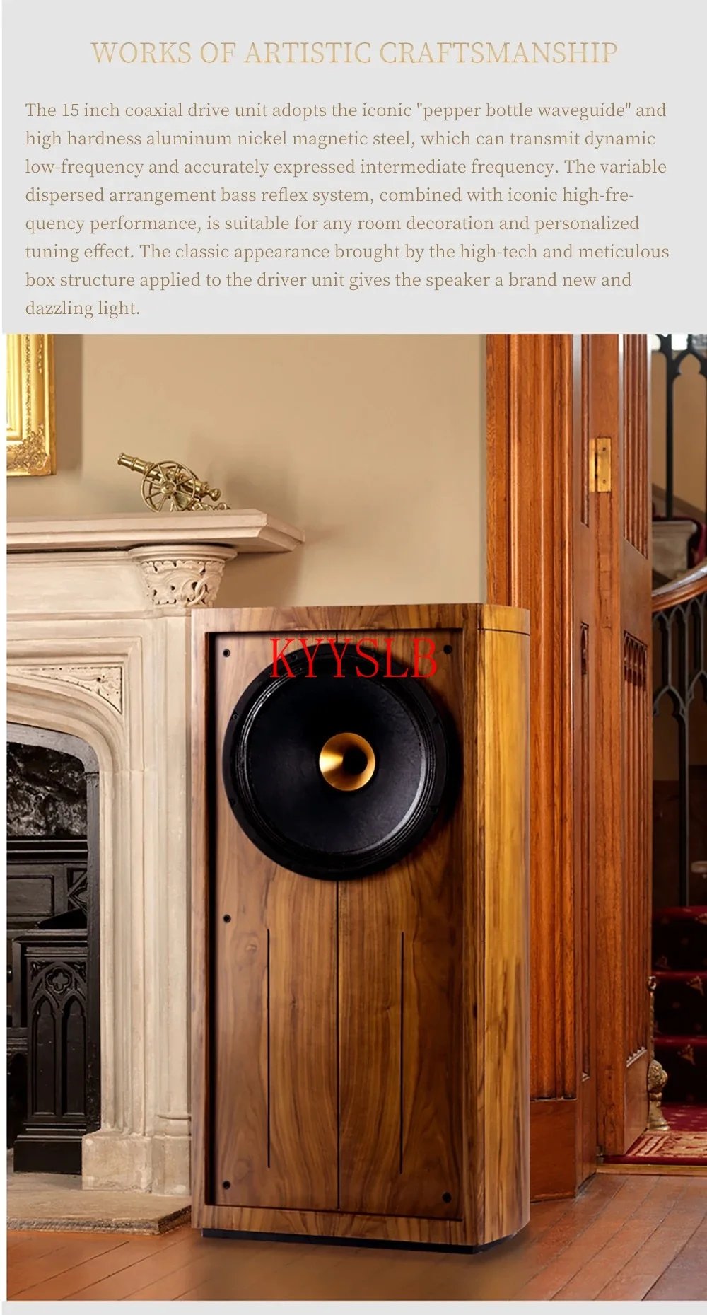 15-inch Hifi Bookshelf  Coaxial Speaker High Fidelity Home Theater Speaker home High Quality Coaxial Passive Speaker 300W