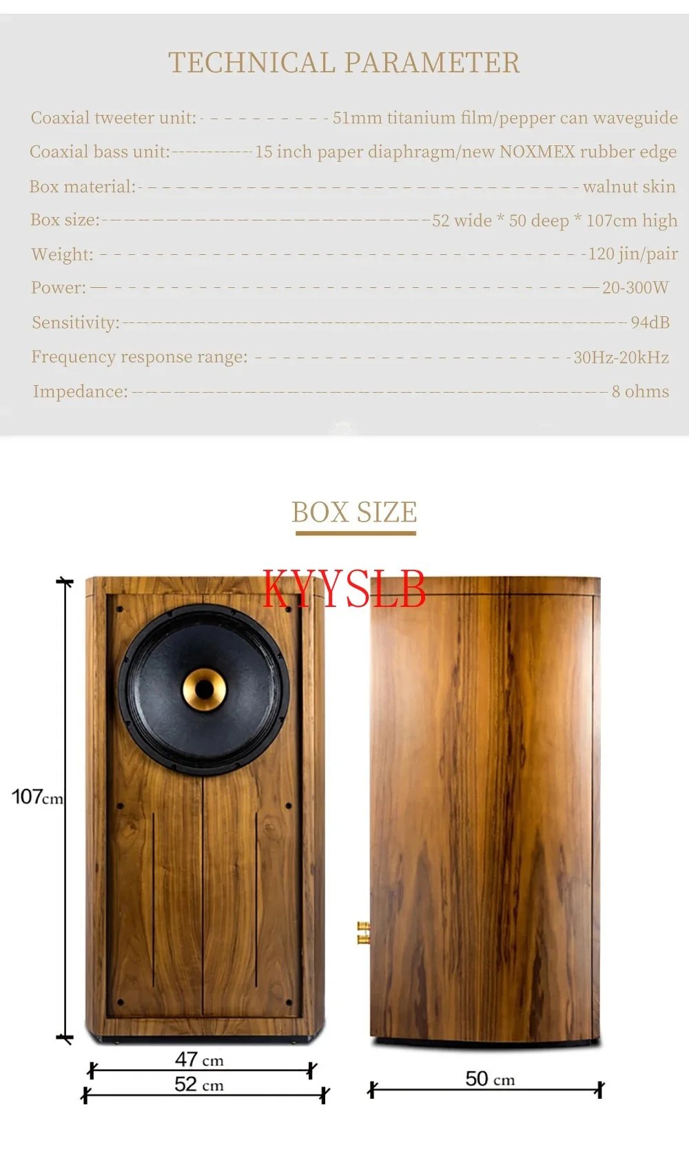15-inch Hifi Bookshelf  Coaxial Speaker High Fidelity Home Theater Speaker home High Quality Coaxial Passive Speaker 300W