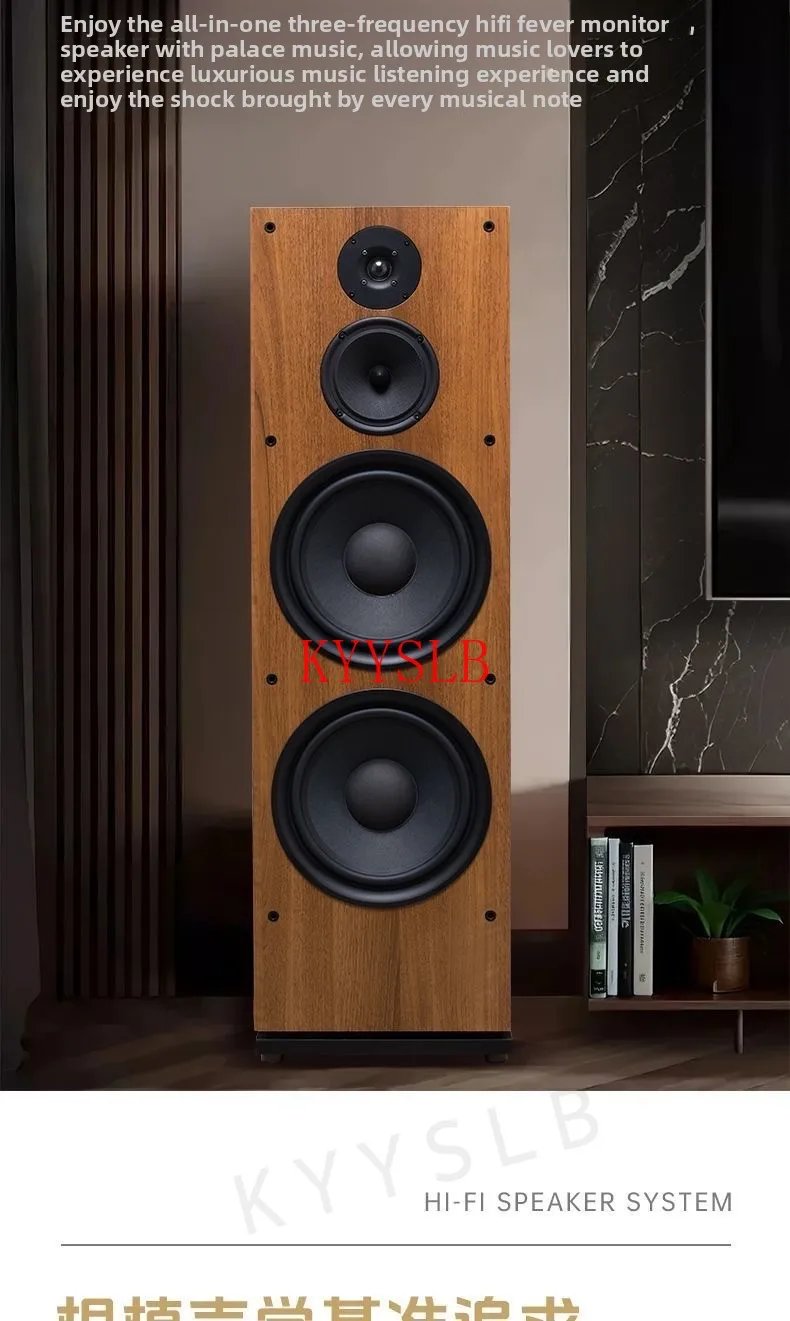 200W 10-inch Home Passive Speaker High-power Audiophile Hifi Bookshelf Speaker Three-way High-fidelity Floor-standing Speakers