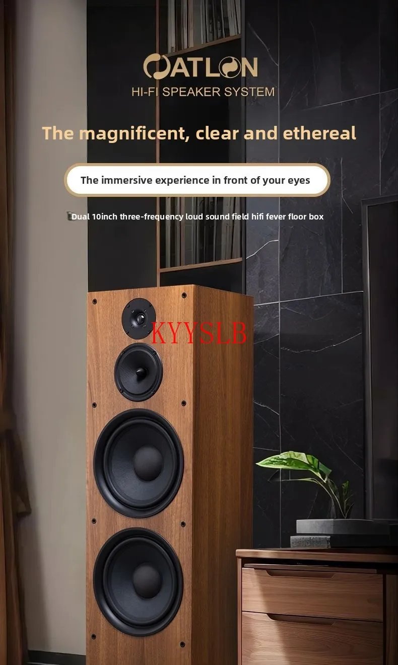 200W 10-inch Home Passive Speaker High-power Audiophile Hifi Bookshelf Speaker Three-way High-fidelity Floor-standing Speakers