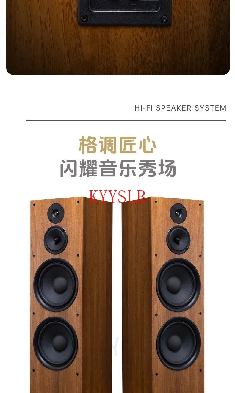 200W 10-inch Home Passive Speaker High-power Audiophile Hifi Bookshelf Speaker Three-way High-fidelity Floor-standing Speakers