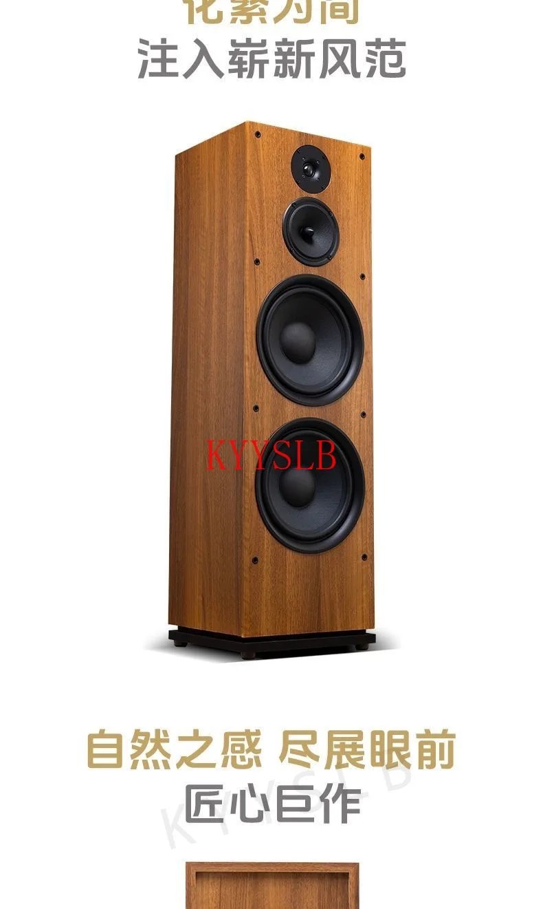 200W 10-inch Home Passive Speaker High-power Audiophile Hifi Bookshelf Speaker Three-way High-fidelity Floor-standing Speakers