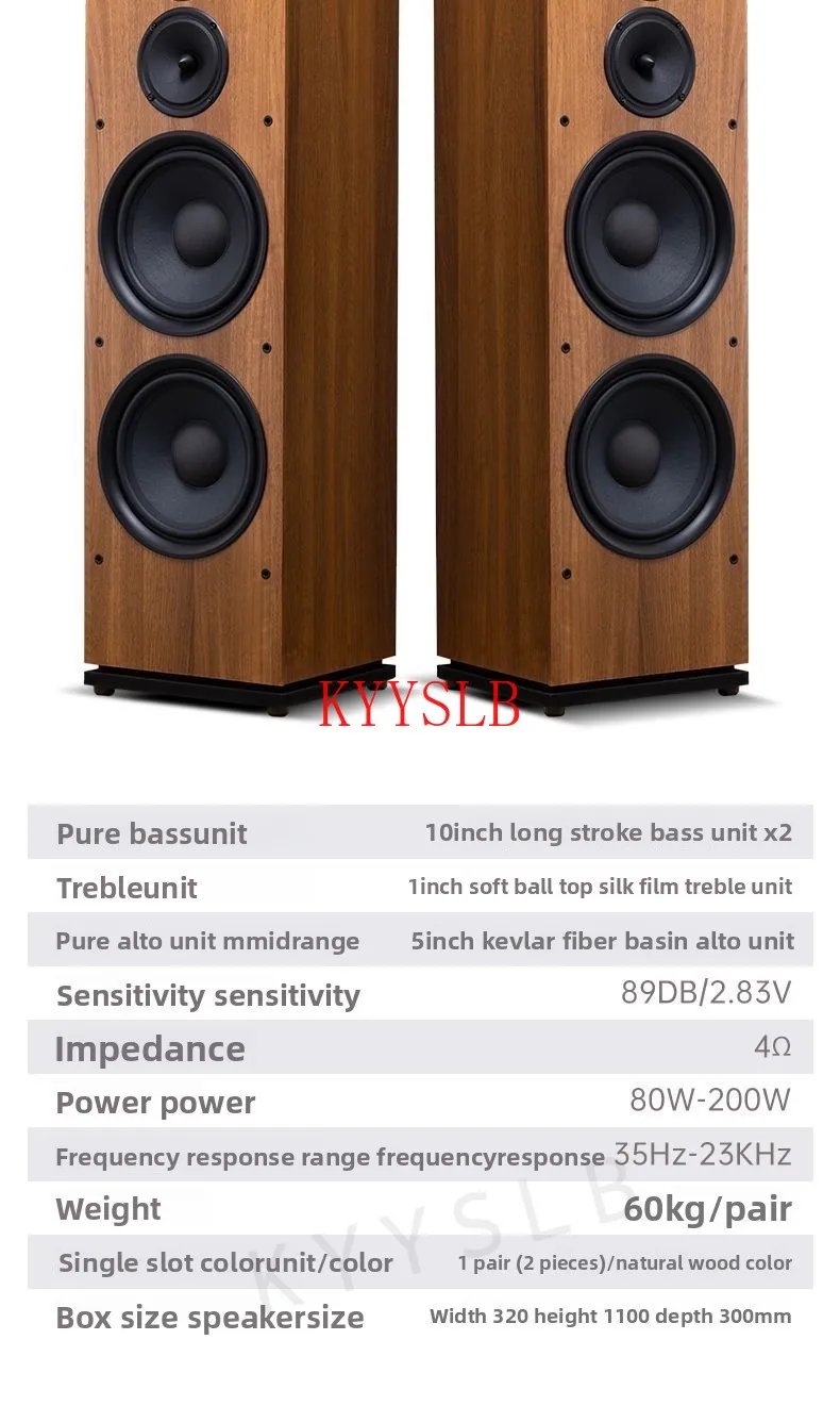 200W 10-inch Home Passive Speaker High-power Audiophile Hifi Bookshelf Speaker Three-way High-fidelity Floor-standing Speakers