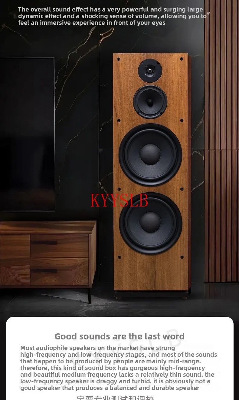 200W 10-inch Home Passive Speaker High-power Audiophile Hifi Bookshelf Speaker Three-way High-fidelity Floor-standing Speakers