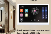 2025 New Type 7 Inch Smart Home Background Music Player Stereo Sound WIFI Touch Screen Bluetooth Audio Android Wall Amplifier