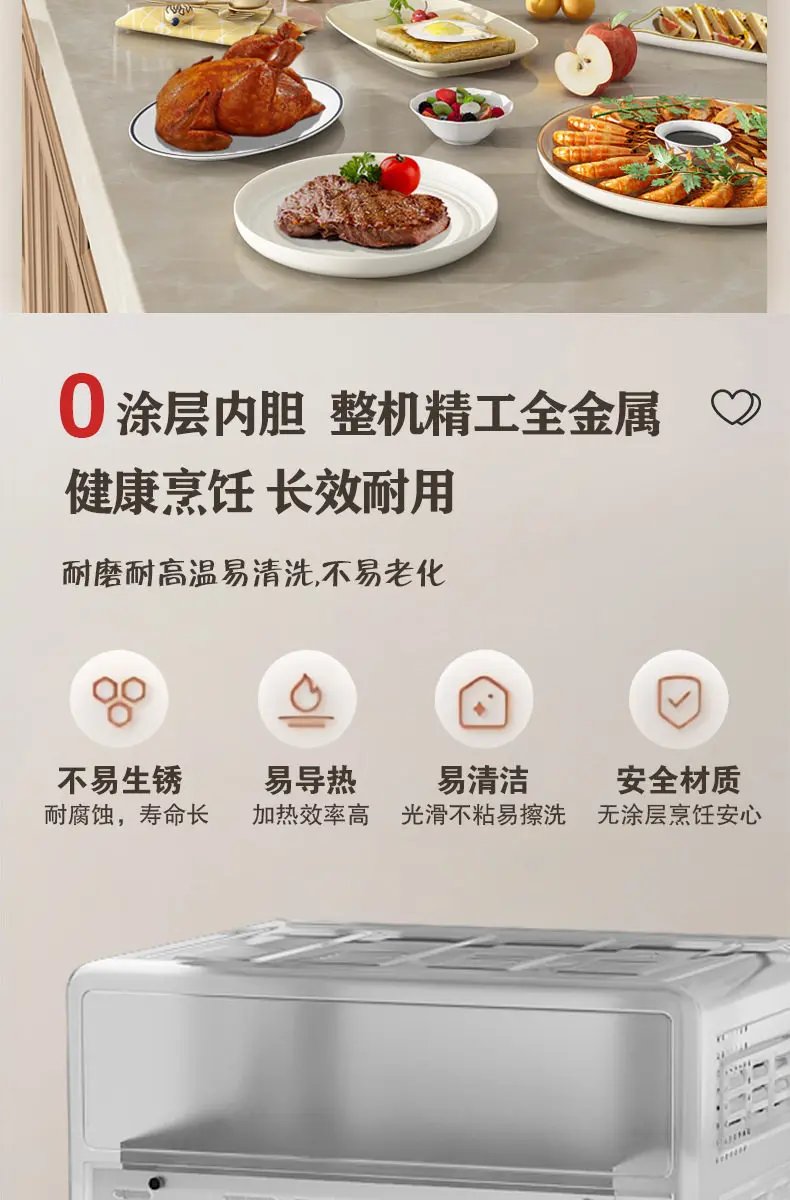 110v Air Fryer Oven Microwave Oven Three-in-One Multifunction