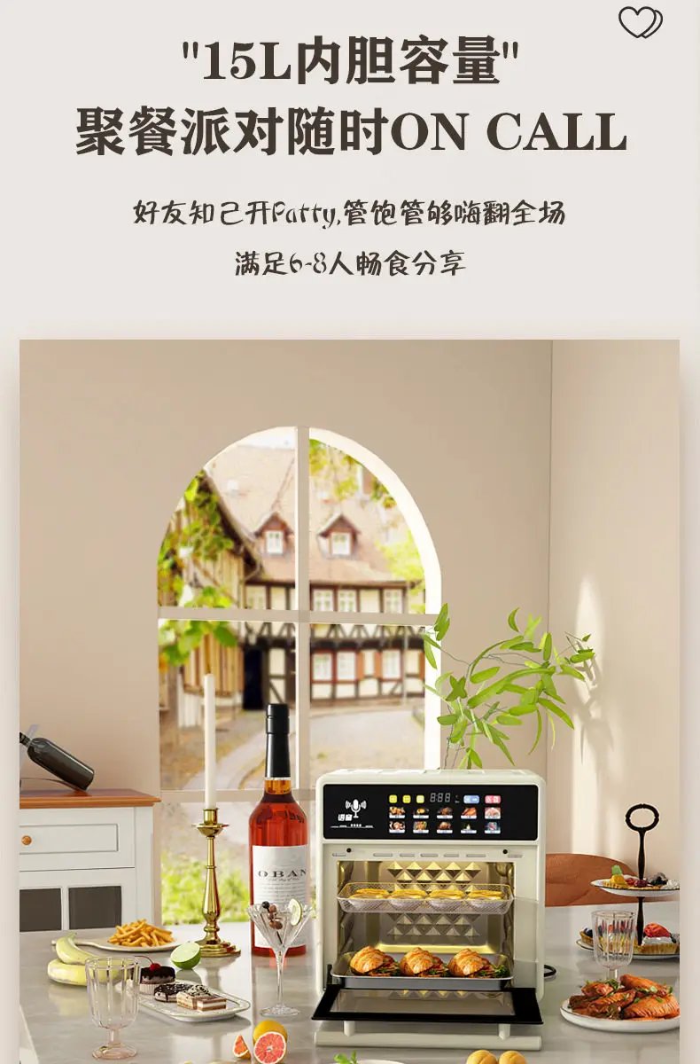 110v Air Fryer Oven Microwave Oven Three-in-One Multifunction