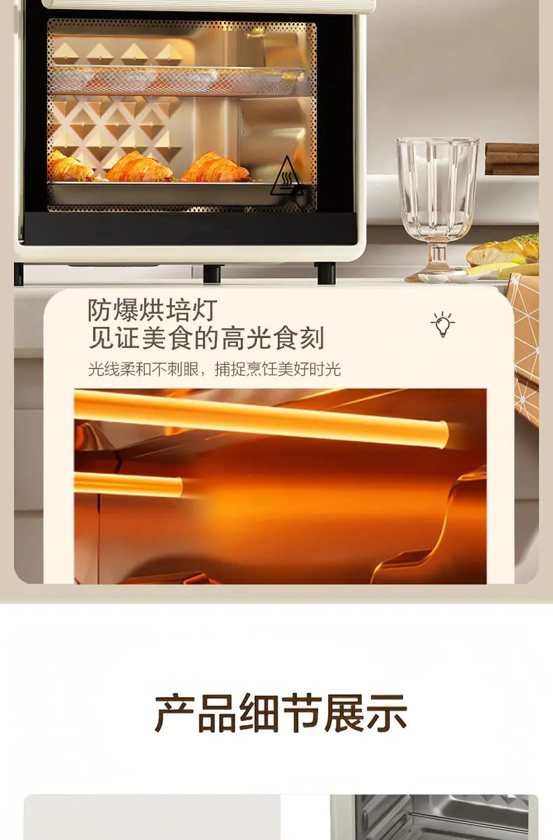 110v Air Fryer Oven Microwave Oven Three-in-One Multifunction