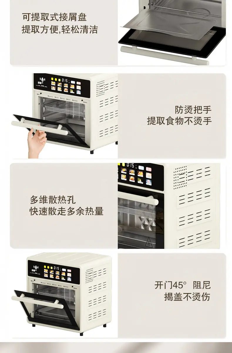 110v Air Fryer Oven Microwave Oven Three-in-One Multifunction