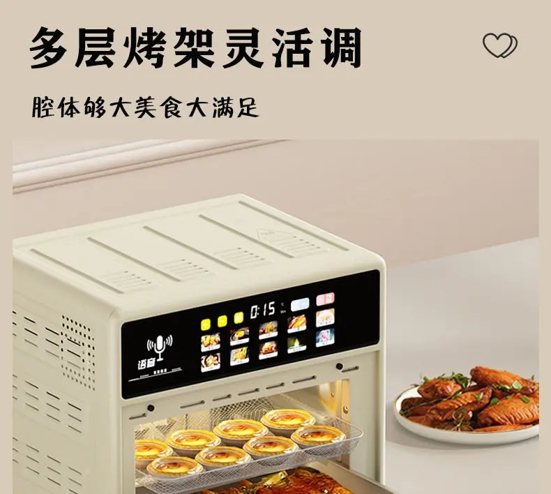110v Air Fryer Oven Microwave Oven Three-in-One Multifunction
