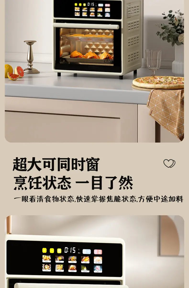 110v Air Fryer Oven Microwave Oven Three-in-One Multifunction