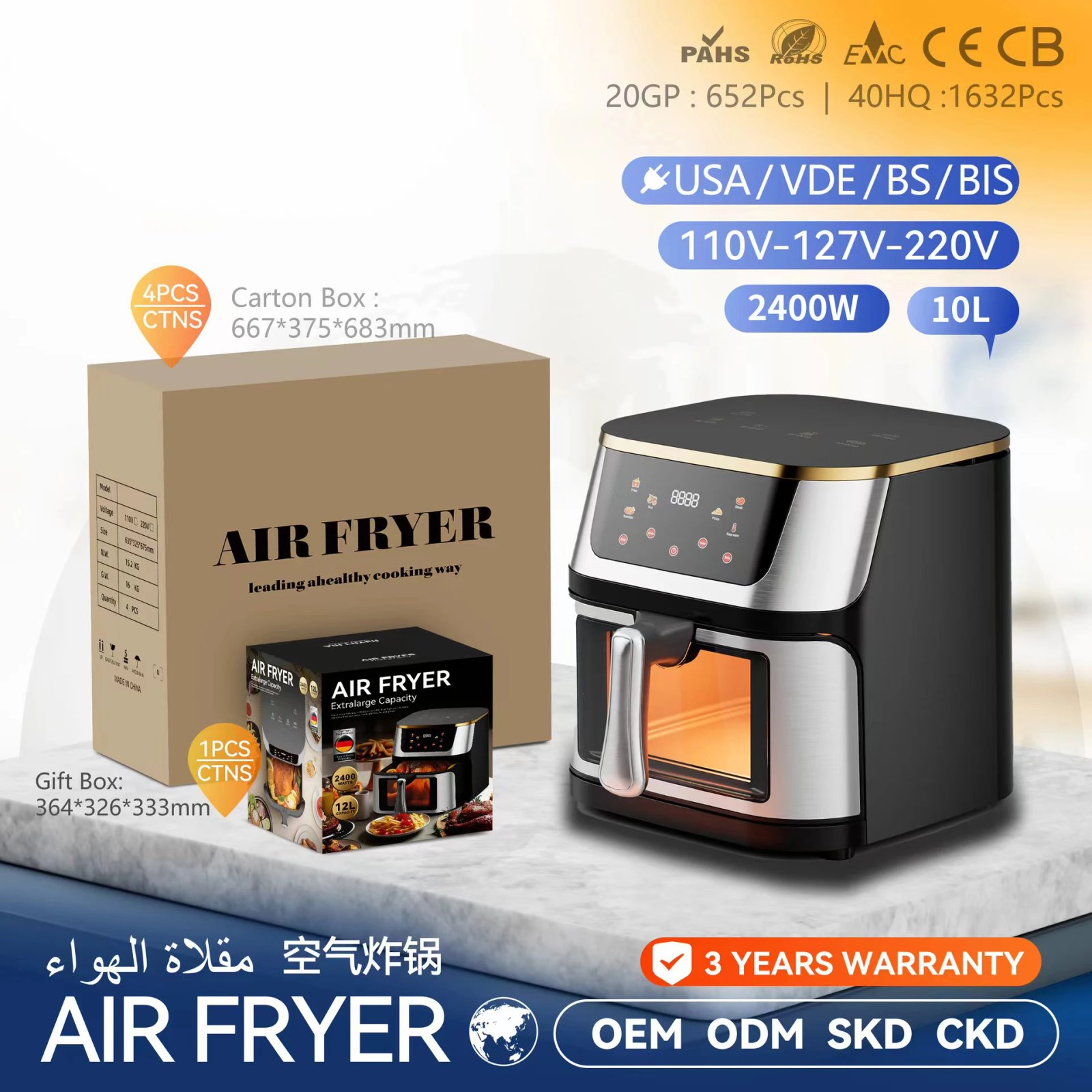 Household and Commercial Stainless Steel Visual Air Frier Fryer Manufacturer 8L 10L 12L 15L Multifuncional Air Fryer Oven