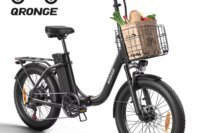 QRONGE Mirage Electric Bike 1000W Peak Folding Electric Bicycle 486Wh 70 Miles Range Ebike 7 Speed 25 MPH Max 20" Step-Thru Bicycle With Front Basket Waterproof Removable Battery